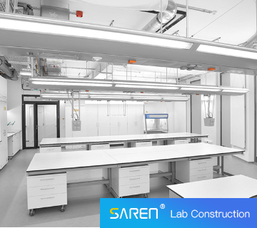 嘉兴雅康博贝南生物科技有限公司实验室项目