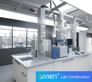 圣戈班(中国)投资有限公司实验室项目