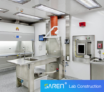 医学医院实验室装修设计:上海国家医学中心