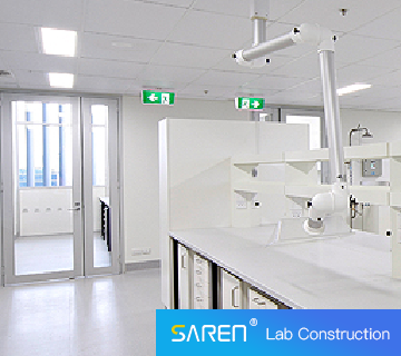 昆山怡口净水系统有限公司实验室项目