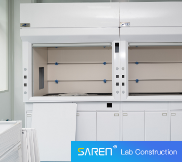 方达医药实验室装修设计项目