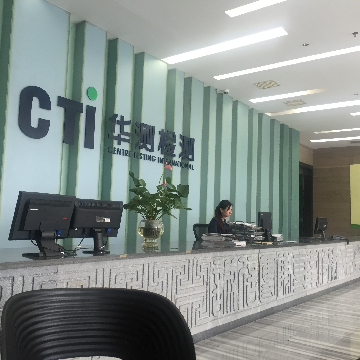 检测实验室装修设计标准上海SAREN三仁-理化分析实验室与微生物实验室