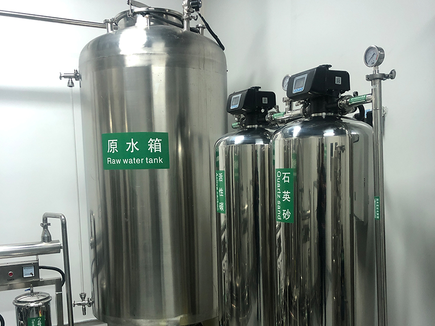 药业研发室建设