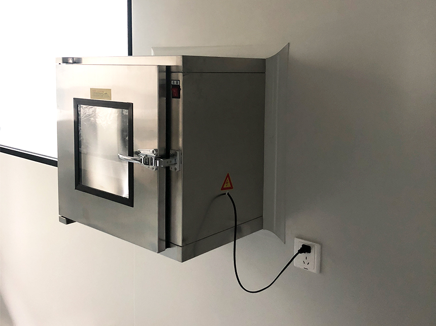 上海逸思医疗科技有限公司实验室项目