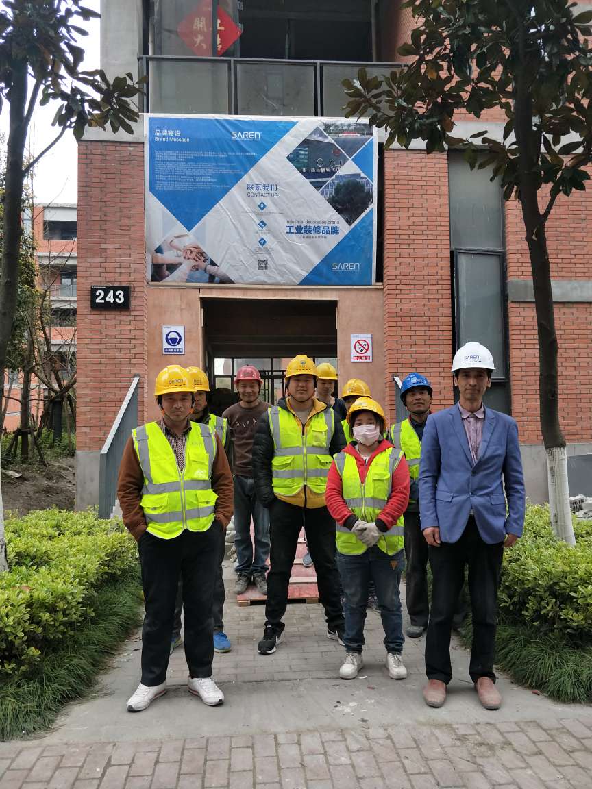 铭康香精施工现场