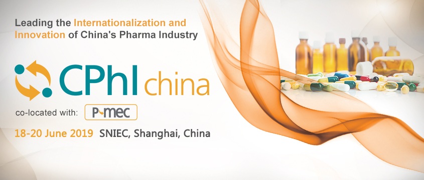 CphI & P-MEC China 2019 中国医药制造之路