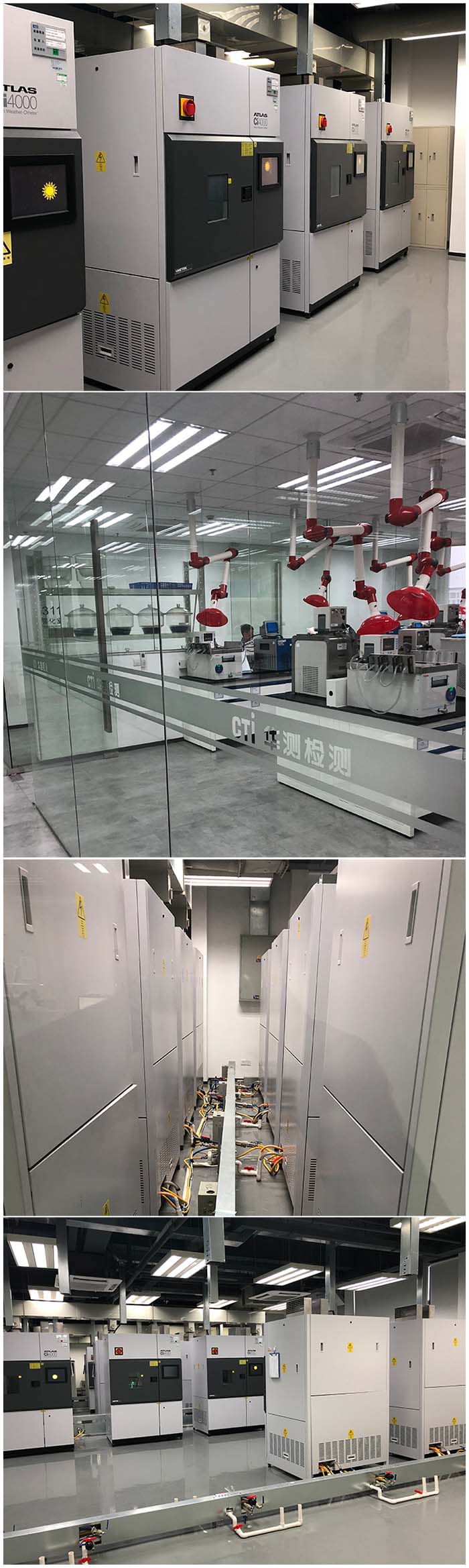 检测实验室装修设计标准-理化分析实验室与微生物实验室