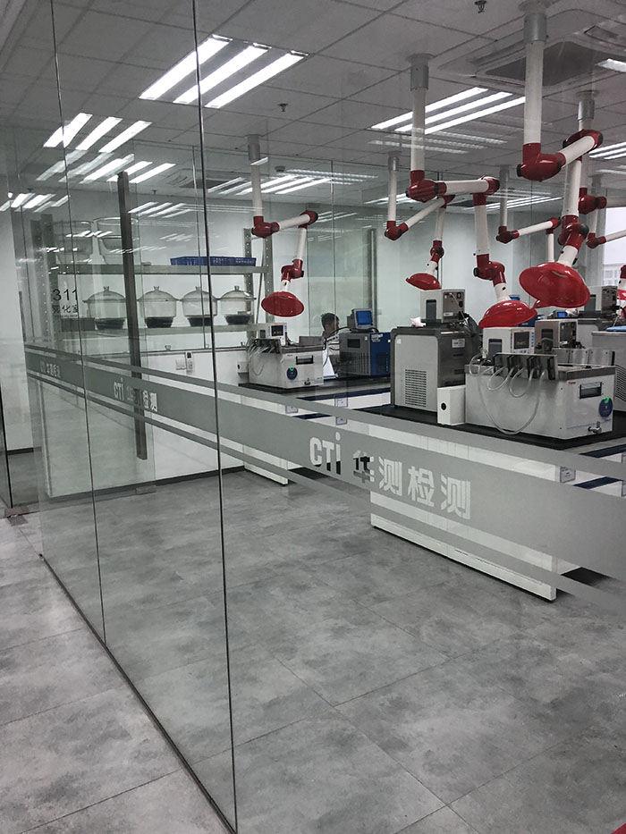 第三方检测机构实验室装修-上海华测检测认证
