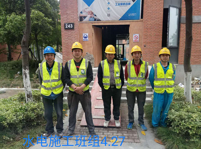 化妆品GMPC洁净实验室建设规范：选址/分区设计/净化系统/装修流程